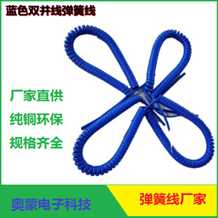 �ߏ��ԭh��pu���ɾ� tpu������ �h��pur������ tpee�����Ϗ��ɾ�