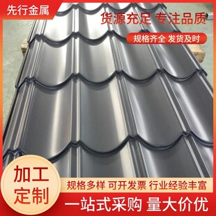 �S�����l�¹��߲���� ����FƤ��0.12mm-1.2mm