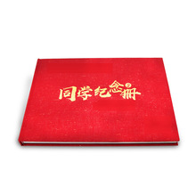 ����ӡˢ�S���Ա��o��Զ� �Ʈ��I������Ƭ��I��D��ӡ����ӡˢ