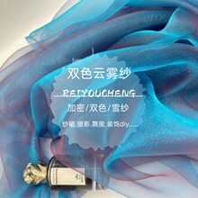 �pɫѩ���òʼ����pɫ���u׃�W�� ����ȹ����b����������l