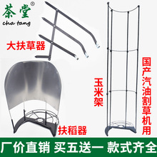 ��ݙC���������������̷������׼ܼӺ��ȸ���������C���