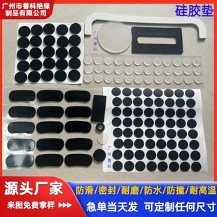 ���z�_�|��ɫ�ܷ�|Ȧ������ɫ���z�|��ɫ���z�|Ƭ2MM��������|