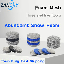 高壓清洗機PA壺噴嘴頭不銹鋼發泡網過濾器泡沫壺噴槍配件 3000PSI