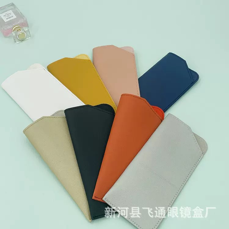 厂家供应 眼镜收纳包批发ins日系时尚 软皮便携小众女皮质眼镜袋