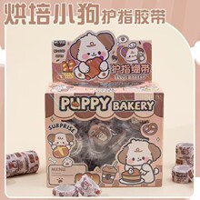 �ɰ��決С��ӡ����ָ�������Է�ĥ��ճ��ָ����͸����ˮ48��/��