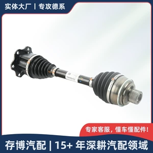 80D407271 80A407271G front CV axle drive shaft is suitable for Audi/Q5 2017-2025
