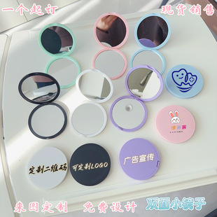 ���ۯB���y�R�p��С�R��֧�ּ�LOGO���S�a�W����y�S�����y�R���l