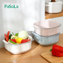FaSoLa家用双层沥水篮厨房加厚塑料洗菜盆水果收纳篮洗菜篮子批发