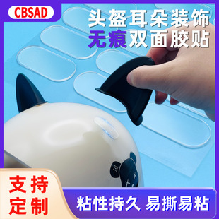 �^�������p���z늄�܇�^���b�ä�Д[�����ßo���z�����{���z�N