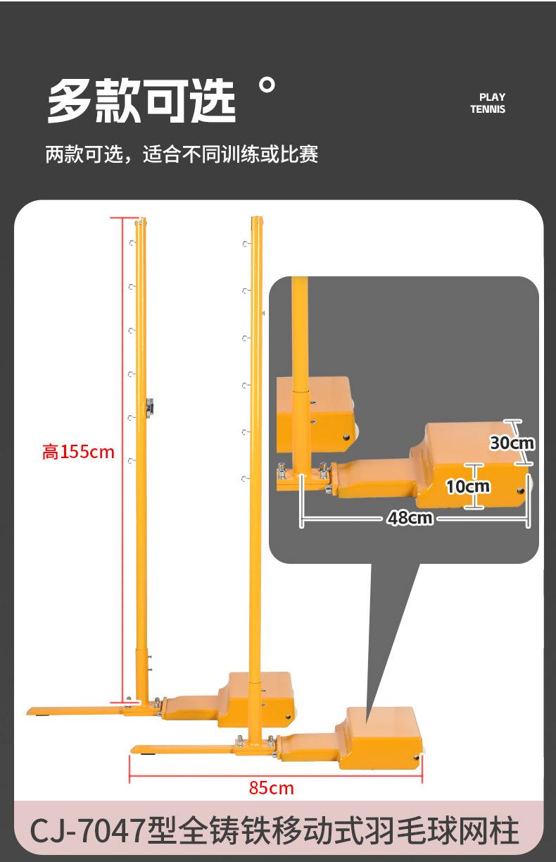 详情-07.jpg
