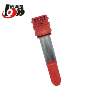 Qianjiang Sai 350, Zhui 350, Huanglong 302 üçün 750GS-AQGV alışdırma bobini