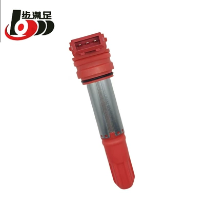 750GS-AQGV ignition coil, high-voltage coil parts for Qianjiang Sai 350, Zhui 350, Huanglong 302 motorcycles (Alovlanma bobini (Babinalar))