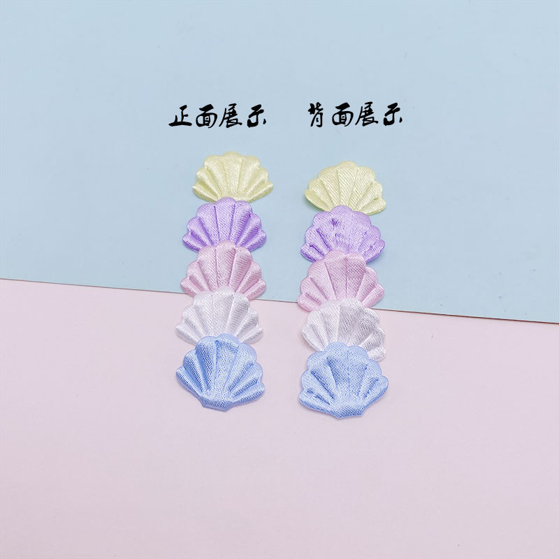 DIY pulsera material fresco de doble cara de la tela de satén Shell DIY horquilla joyería Marina serie accesorios decorativos