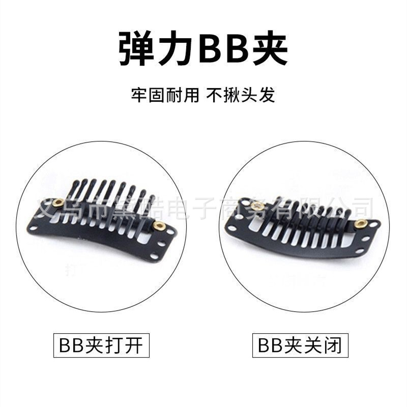 O1CN01jbxLlG1WbC5L2f7Q3_!!2208