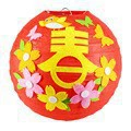 Фонарик для детского сада, мультяшная ручная лампа, игрушка, DIY, рукоделие