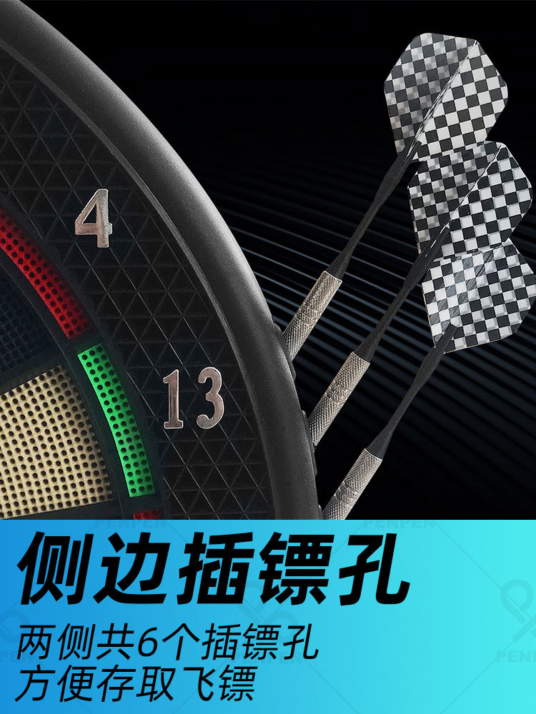 PENPEN Eyector Punturación automática Dardo electrónico suave Dardo objetivo Dardo de seguridad Juego transfronterizo B06E