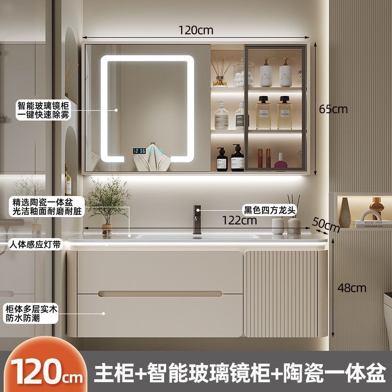 奶油实木圆角浴室柜组合陶瓷一体洗手卫生间洗手盆洗脸盆镜柜洗|undefined