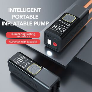 Car wireless air pump handheld car air pump intelligent digital display Portable bicycle tire air pump