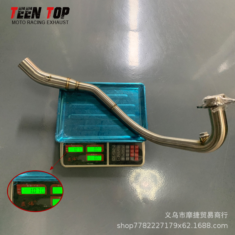 Suitable for Cfmoto 150Nk Exhaust Pipe Modification, 150Nk Stainless Steel Front Exhaust Pipe