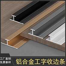 �X�Ͻ������տڗlľ�����߅�l�o����̼������پ��l5��8mm�Ӻ�