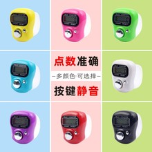��������ɫ�����Ӱ��������� 1011 ��ָ������ ��ָ����������