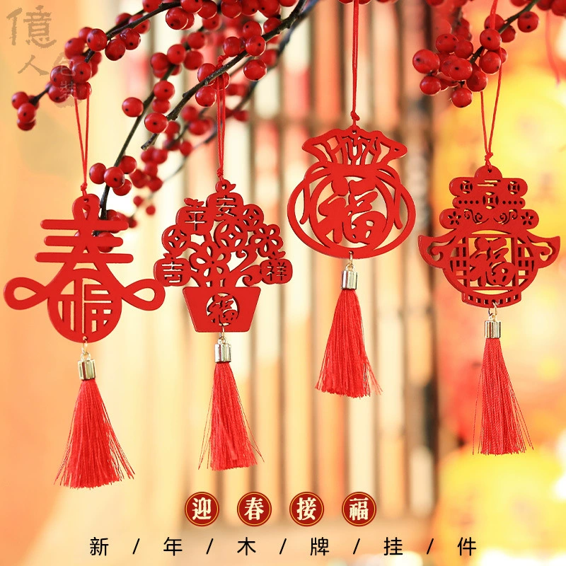 Новый год деревянная деревянная табличка небольшая подвеска