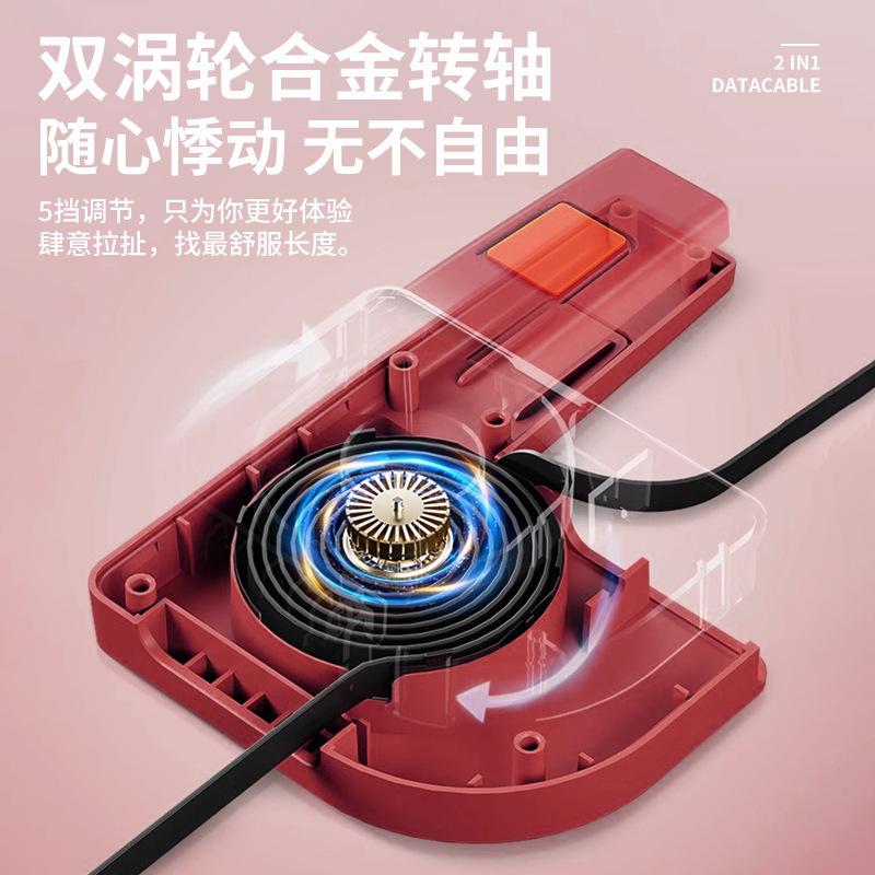 问界M8专用车载手机充电器25款华为AITO后排拓展坞伸缩快充数据线|undefined