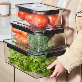 冰箱保鲜盒透明厨房密封盒长方形冷冻储物盒塑料透明果蔬收纳盒