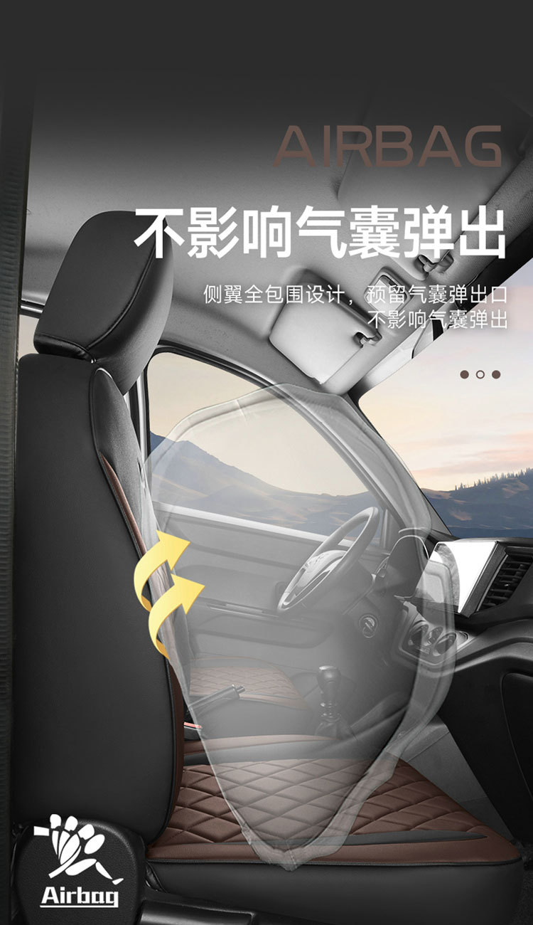 Special Car Seat Covers for Wuling Hongguang V and Glory V, Five-Seater and Seven-Seater, Wear-Resistant Leather Car Seat Cushions, Full Surround Special Seat Covers