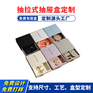 ����ʽ��Ϻж����Ʒ�Y�а��b������ָ����朶�ᔳ���ʽ���b��