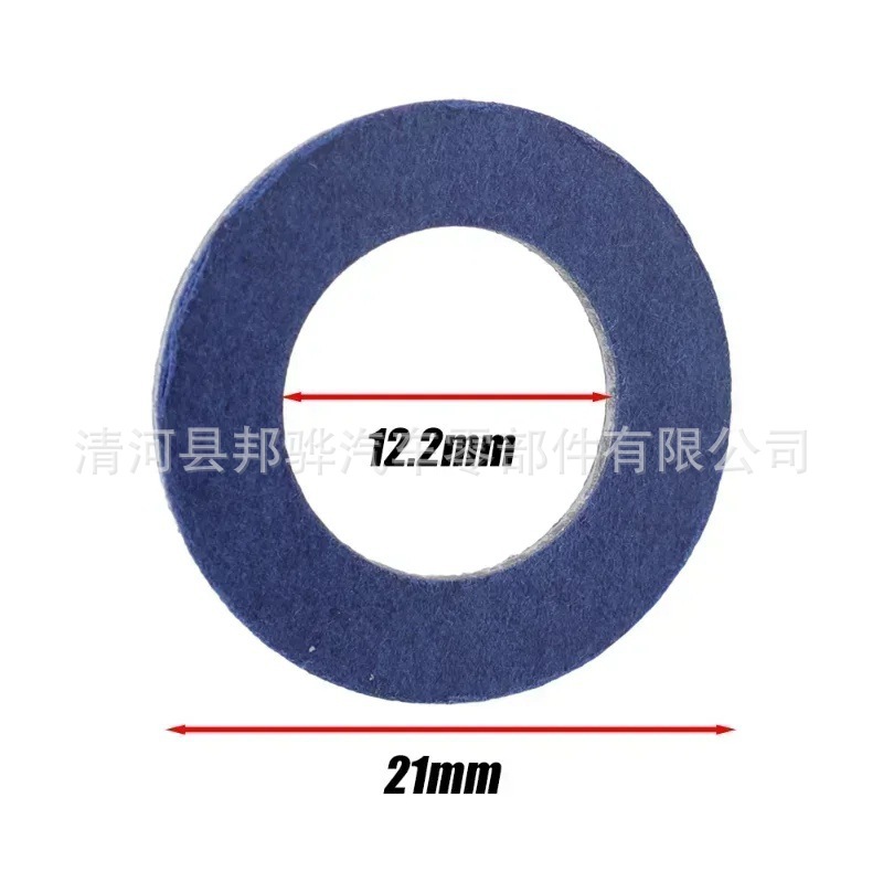 Suitable for automobile oil pan oil drain screw gasket 9043012031…