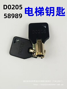 ͨ������i耳�D0205耳׻�վ�i��58989耳׈A�ο��ƙ�÷��耳�