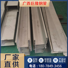 �F؛304 304L���P���� ��ˮ�� ���B�����ˮ����� �ۏ����
