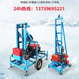 钻探机;米面机械;炊事设备