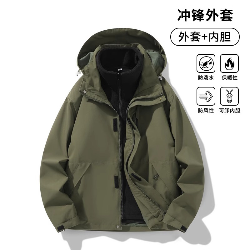 NASA冲锋衣三合一男女外套新款防风防雨春秋季登山服两件套潮|undefined