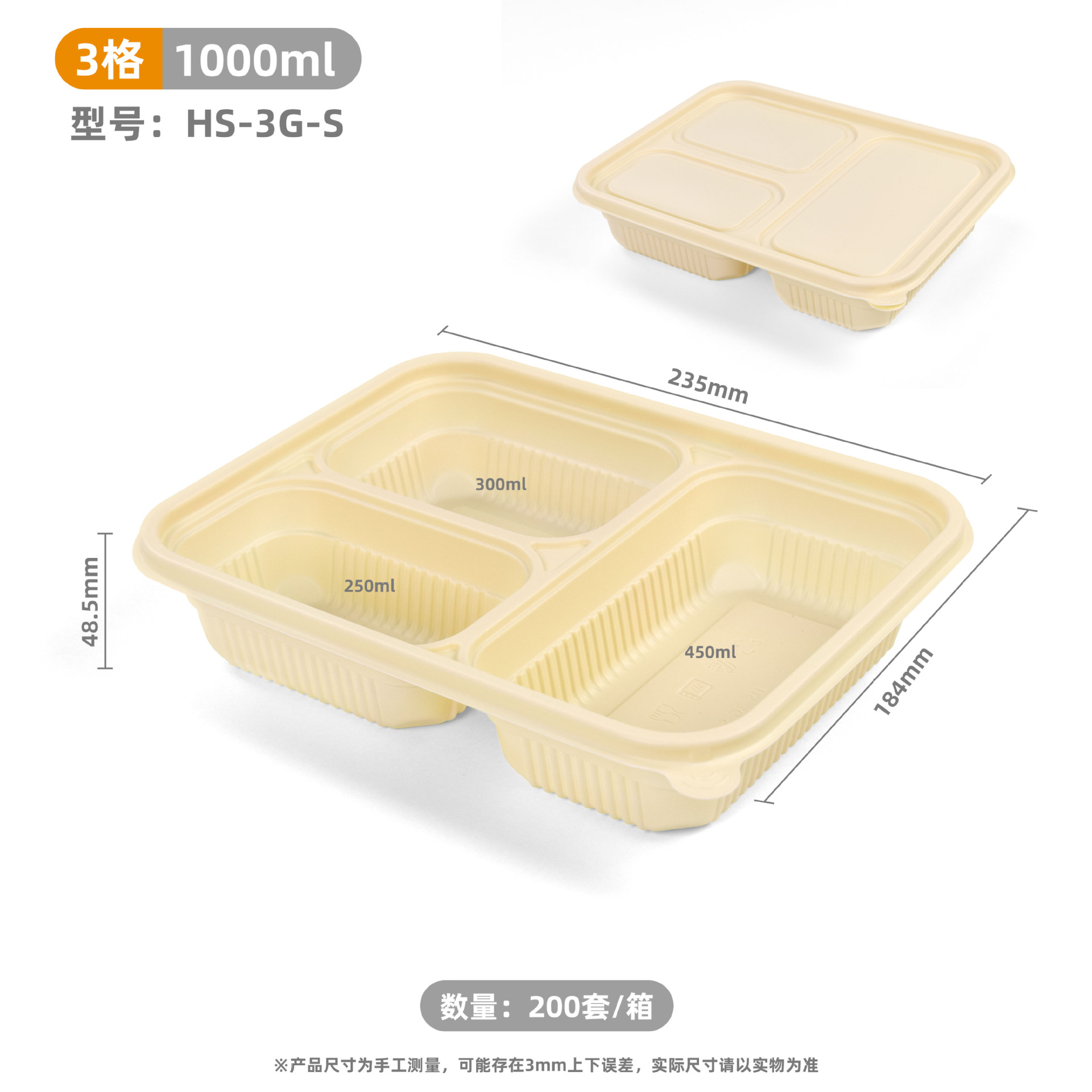 Caja de comidas desechable degradable con microondas de calentamiento de cuatro compartimentos y cinco compartimentos de almidón de maíz caja de embalaje biodegradable