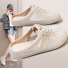 K3916���ϾW��2026�ļ��¿�С��ŮЬ�⴩���˰��^�ٴ�ƽ�כ���Ь