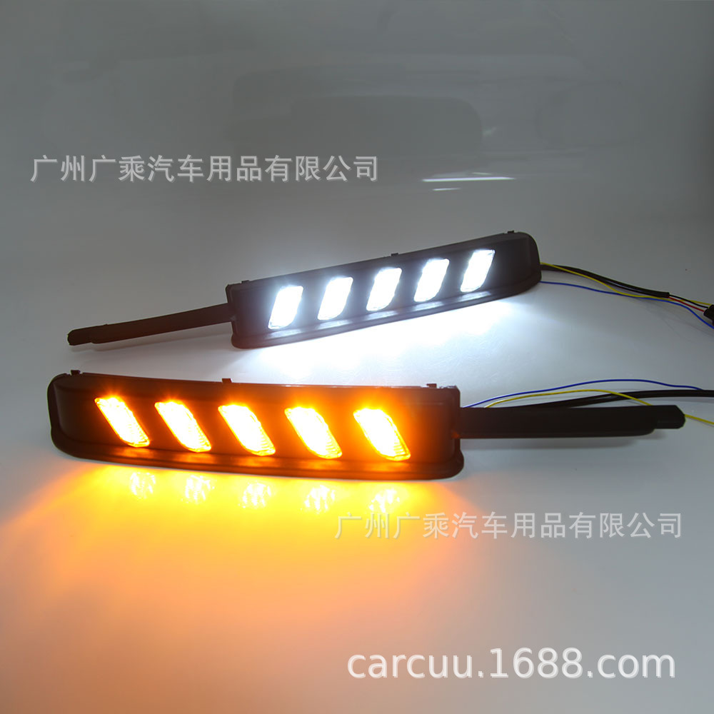 Adecuado para Toyota viejo Ruizhi luz diurna 04-05-06-09 Ruizhi luz diurna