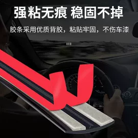门窗密封条;车用密封条;密封条