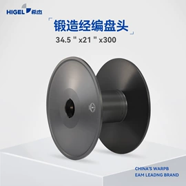 纺机配件;纺织辅助设备