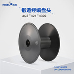 希杰锻压铝盘头，34.5"*21"*300，超强抗拉强度