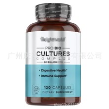 �羳���NƷ TK���R�dBio Cultures Complex�������z�� Դ�^�S��