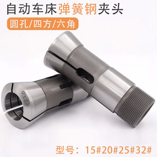 �Ԅ�܇���A�^15�͊A�^20�͊A�^25�͊A�^���؃x�����\����܇��Ͳ�A