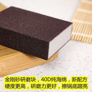 �N���坍 ����ɰ �坍����ȥ�P������ĥ�K