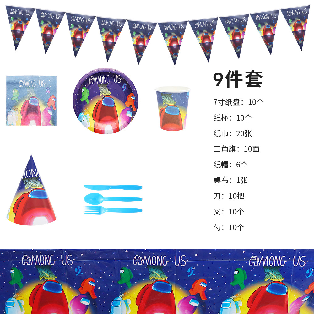 Espacio Hombre Lobo matar ammongus partido decoración suministros juego fiesta de cumpleaños de los niños vajilla traje Placa de papel de fábrica