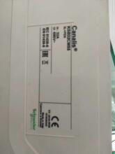 ԭװȫ��ԭ��ȫ��ĸ�ŽӲ�� KSB63SM48 3L+N+PE NSYFNM6 NSYFNM8