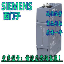 1P 6ES7231-5PD50-0XB0������S7-1200 G2 SM 1231 RTD�¶ȴ�����