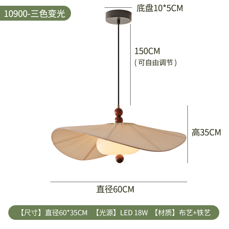 10900-Arroz blanco 60cm - 18W-Tricolor variable-Espectro completo