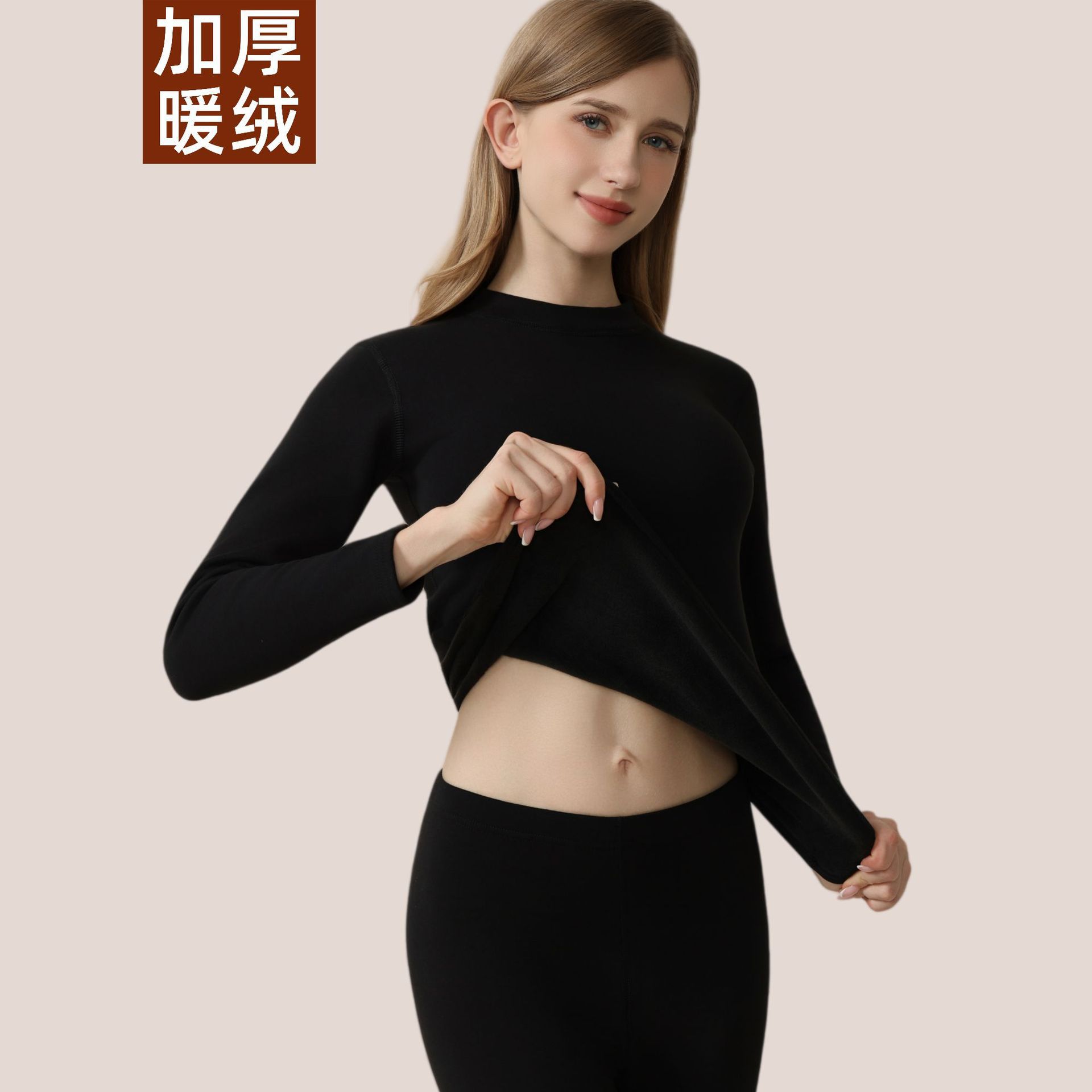 Cotton, keep warm, black