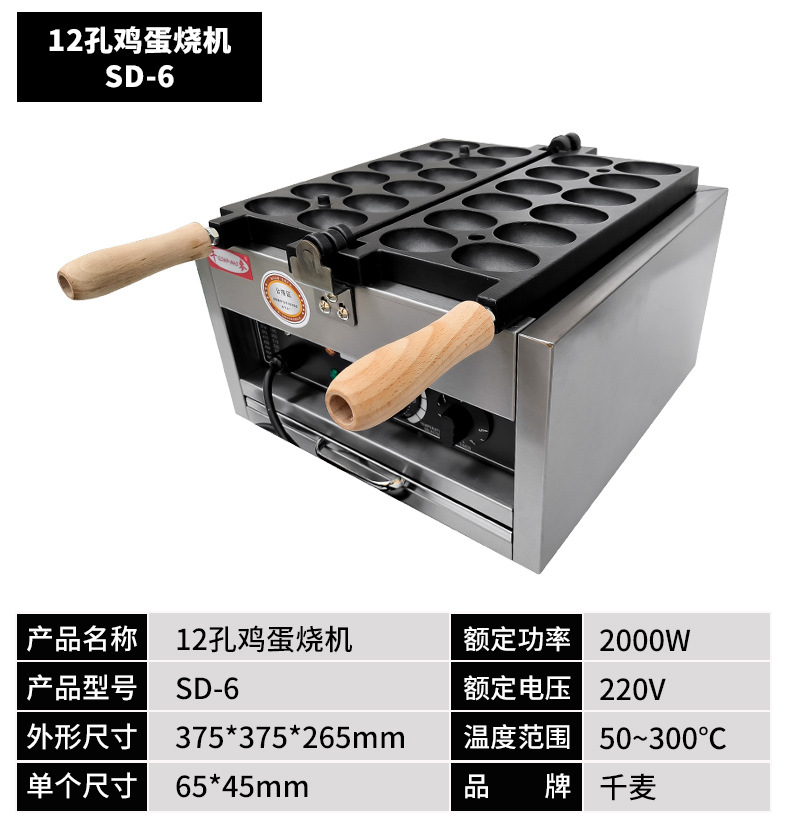 详情9.jpg